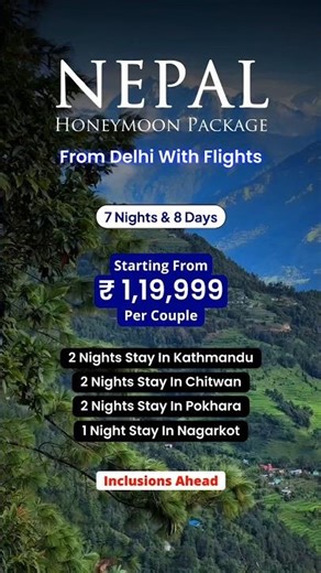 Nepal Tour Package Price | Nepal Tourist Places | Nepal Trip | Nepal Tour Plan | Nepal Tour #nepal