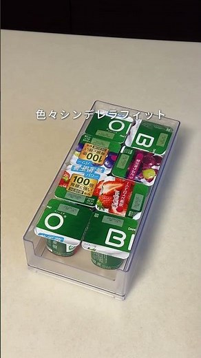 【1LDK4人暮らし】CAINZで冷蔵庫整える #ミニマリスト