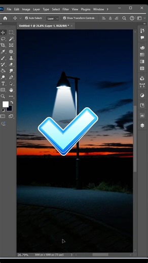 Spotlight Effect in Photoshop 💡✨ | Dramatic Lighting in Seconds! #shorts