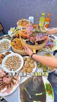 Budget Breakdown: How Much to Chase the Enchanting Blue Tears in Pingtan
