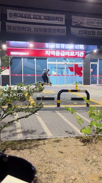 #노인공경