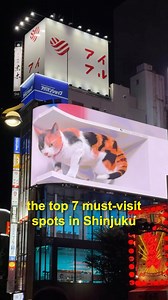 72K views · 1.3K reactions | 7 must-visit places in Shinjuku!...