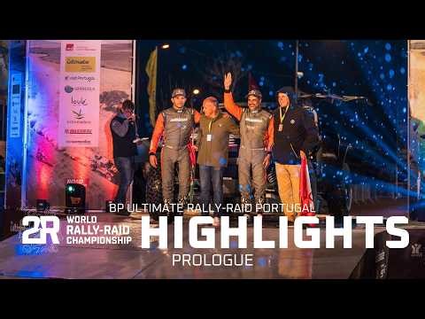 W2RC - Prologue Highlights - bp Ultimate Rally-Raid Portugal 🇵🇹