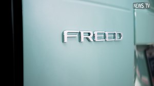 217K views · 67 reactions | 2024年6月登場予定 Honda新型FREEDの魅力を紹介！ https://hondacars.jp/saitama-sogo/23freed/ #PR | NewsTV | Facebook