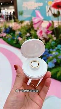 Femometer Aegis Ring Test, Smart Ring That Really Understands Women’s Health. #femometer #ring