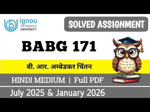 BABG 171 solved assignment 2025 26 babg 171 solved assignment 2026 in Hindi MIQ IGNOU