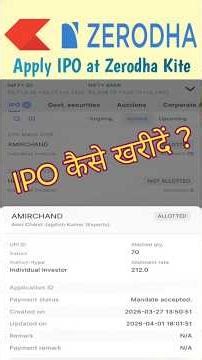 How to Apply IPO in Zerodha Kite 📈 (Step-by-Step in 60 Seconds)