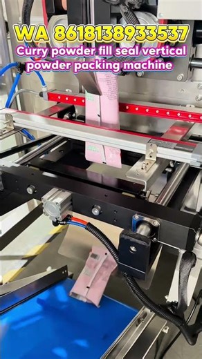 85g-500g curry powder vertical fine spice powders packing machine sachets vffs packaging. #machine