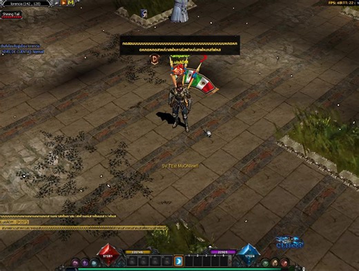 🔥 ประกาศจบการพัฒนา ระบบภาษาไทยยาว – เวอร์ไฟล์ 5.2 (เสร็จสมบูรณ์) 🔥 หลังจากพัฒนา ปรับแก้ และทดสอบมาอย่างต่อเนื่อง ตอนนี้ เวอร์ 5.2 ระบบภาษาไทยยาว เสร็จสมบูรณ์เรียบร้อยแล้ว 100% ✅ | MU THAI