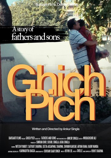 Ghich Pich streaming: where to watch movie online?