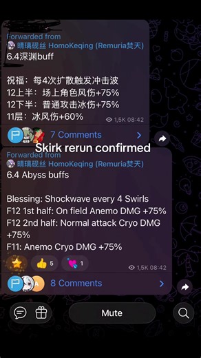 #varka #genshinleaks #genshintrend #columbina