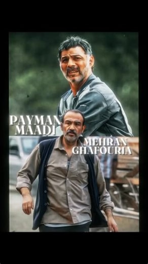 @30nematoday on Instagram‎: "🎬 اکران آنلاین فیلم پرستاره بی سر و صدا در سینما آنلاین فیلیمو تهیه‌کننده و کارگردان: مجیدرضا مصطفوی . . . . . . . #سینما #سینما_تودی #فیلم #سریال #پیمان_معادی #مهران_غفوریان #هانیه_توسلی #اکسپلور #اکران_سینما"‎