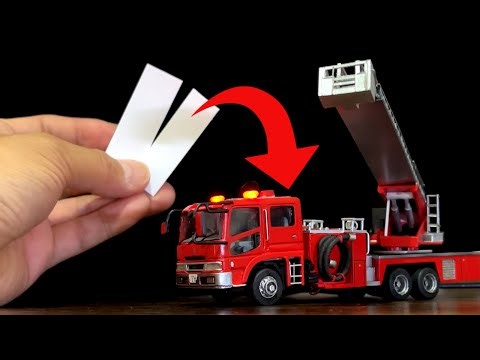 プラ板で伸びる・回る・光る消防車(はしご車)作ってみた！