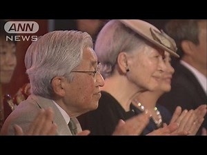 両陛下　古都フエの王宮を訪問　伝統音楽と舞に拍手(17/03/04)