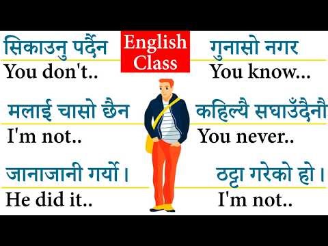 Nepali to English Speaking Class Daily English Sentences with English Grammar and Vocabulary