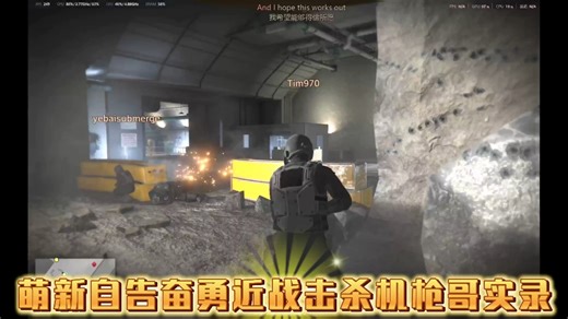 GTA线上萌新必会操作，每个萌新玩家都有学习的必要！