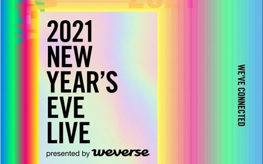 Big Hit Labels 2021 New Year's Eve Live (HD Multiview 6)