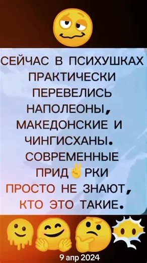 #ВэтотДень