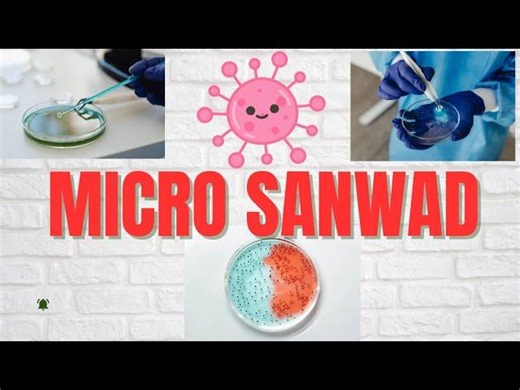 Micro Sanwad- Platform for Microbiology and Other Life Sciences Domains | Dr. Santosh Napte