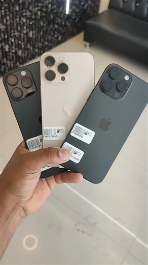 #santiago #lyrics #superacion #tendencia #republicadominicana #santiagomatias #alofoke #iphone #telefono