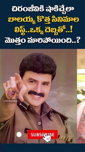 Balakrishna MASSIVE Lineup Beats Chiranjeevi 😳🔥 NBK Upcoming Movies Shock Tollywood!