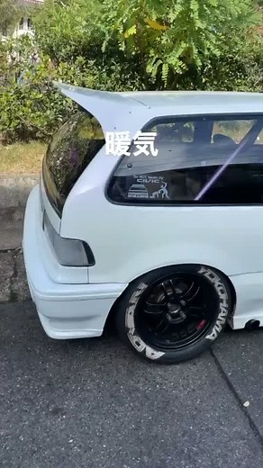 シビックef9 Vtecレーシングカラーとは？爆音大会や直管MOD情報も