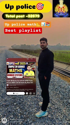 up police 2026 math📐📊📚#uppolice #upsiupdate #upsiform #up #mocktest