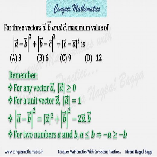 Class 12 Mathematics - VECTOR ALGEBRA - MCQs-CBSE-DOEDELHI -JEE-NDA-CUET - XII-VA-33 #math #maths