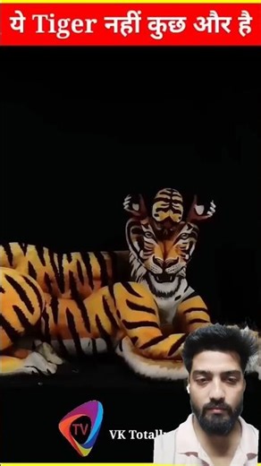 Body paint art Tiger #youtubeshorts #shorts #bodypaint #animals #viralvedio