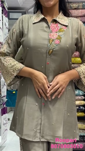 𝐑𝐨𝐨𝐩𝐚𝐫𝐢 on Instagram: "Amazing co-ord sets at amazing price ❤️ Visit ROOPARI today and style your way ✨ . Roopari Shop no.9 , Parth plaza complex , Koparli road , Gunjan , Vapi . 8070803010 . #vapi #silvassa #daman #indianfashion #ethnicwear #fashion #traditionalwear #style #salwarkameez #instafashion #viralreels #NewCollection #reelsinstagram #instagramreels #viralvideos"