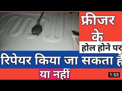 Using epoxy to repair evaporator of single door fridge