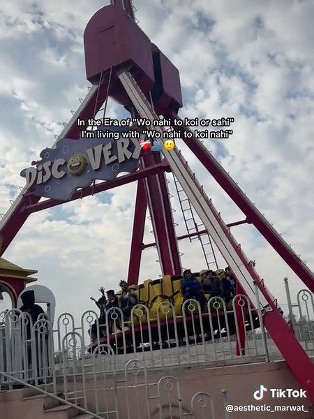 Exploring Aesthetic Styles on TikTok