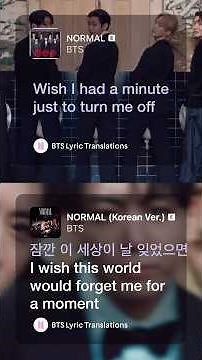 BTS (방탄소년단) - ‘NORMAL’ Lyrics (English vs. Korean Ver.) #bts #btslyrics #btsnormal #btsarmy #kpop