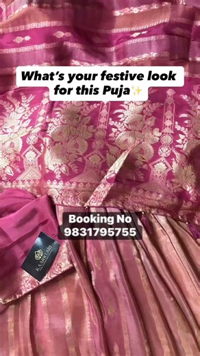 ✨Kaarigari Sarees We are dealing in all kinds of exclusive sarees. 💫BOOKING NO: wa.me/9831795755. FOR BOOKING PLEASE SEND SCREENSHOT ON OUR WHATSAPP NUMBER 💛Booking is confirmed only on receiving the payment. #kaarigari_sarees #saree#sareelove #exclusivesarees #smallbusiness #onlineshopping #aibaregisteredseller #ethnicwear #designersarees | AIBA 3.0 : All India BusinessWomen's Association