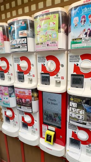 2.5K views · 525 reactions | The Japan Pavilion at Epcot now has Gashapon machines! @gashaponus These are outside, just across from the steps that lead up to Teppan Edo and Shiki-Sai: Sushi Izakaya. #waltdisneyworld #epcot #blindbox #gashapon | Brian Treks | Facebook