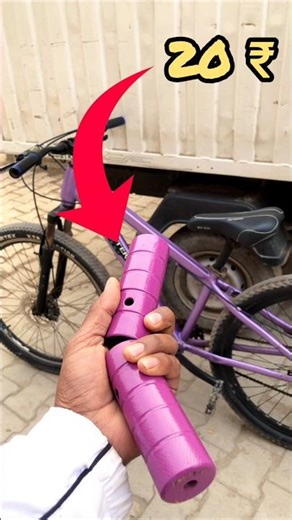 Cycle Modify ☠️ #shorts