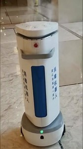 4.4K views · 322 reactions | Disinfection robot in service at a hotel where China's national lawmakers reside. #twosessions | China Xinhua News | Facebook