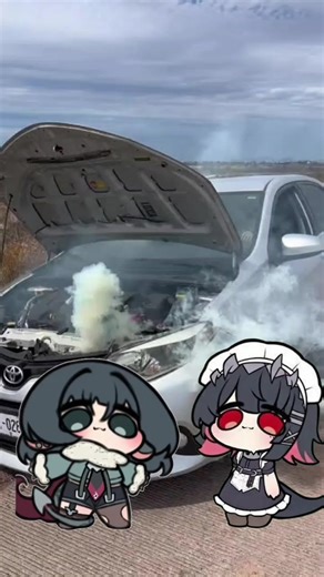 La vida de Ellen y Jane: Parte 1, Un Viaje Bonito