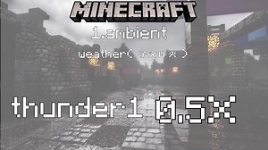 我的世界天气音效展示，minecraft声音素材第一篇