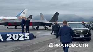 El presidente de Rusia, Vladímir Putin, y el presidente de EE. UU., Donald Trump, después de la reunión en el aeropuerto de Anchorage, se sentaron en el automóvil del líder estadounidense, informa el corresponsal de RIA Novosti. | Data Urgente