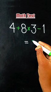 87K views · 403 reactions | 99% will Fail... Basic Maths Test  #learnwithankitabhatia #mathtest | Learn with Ankita Bhatia | Facebook