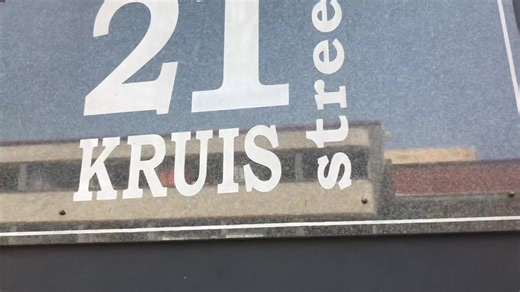 248 reactions | Direction to Mpilo Royal College 2024 registration...