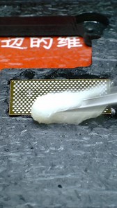 25K views · 5.3K reactions | iPhone 17 AIR, power module tinned | Ycs Yang | Facebook