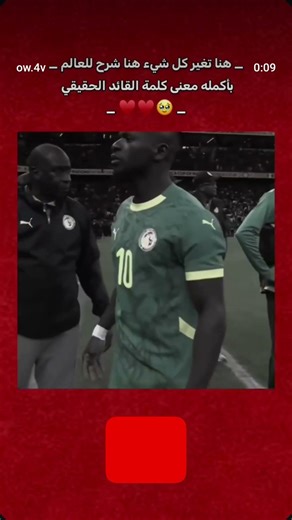 🇸🇳🇸🇳🇸🇳🇸🇳🔥