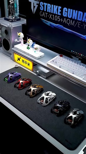 Ultimate Gaming Mouse for Your Setup