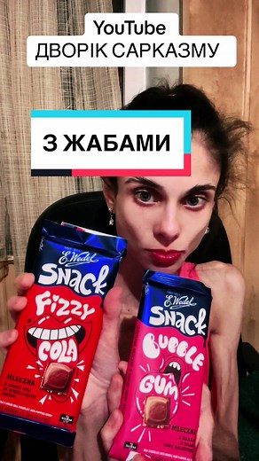 Як вам, що обрали? Мої резервні: @violet_ivans @violet_ivans1 @Oleksandr Lakaiev #skinny #diet #мукбанг #щояїмзадень #recommendations #longervideo #mukbang #чтояемзадень #шоколад