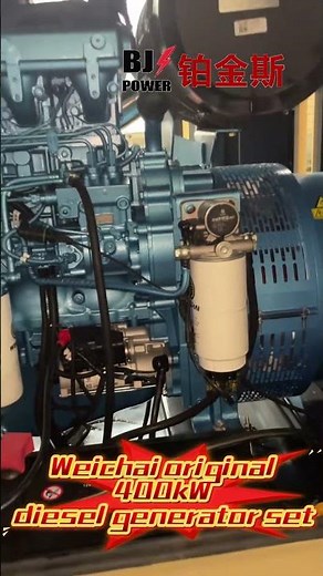 Weichai's 400kW diesel generator set