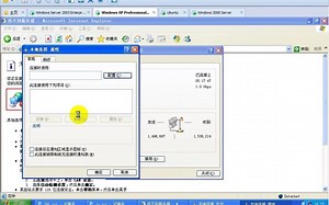 信息安全管理与评估国赛试题分析_XSS和CSRF攻防_04