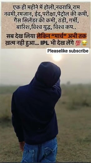 😂😂😂😛🥹🙏 #pso2 #rashtrapatibhavan #armyofficer #armyofficer