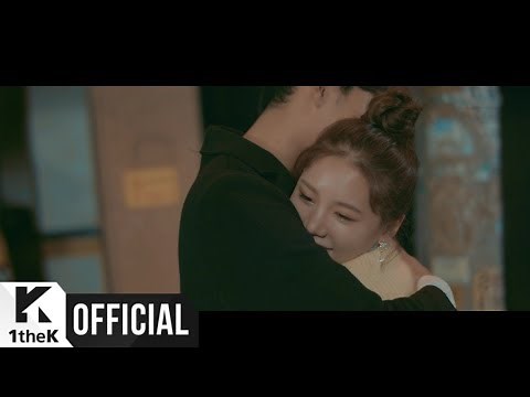 [MV] Ha Yea Song(송하예) _ Another Love(새 사랑)